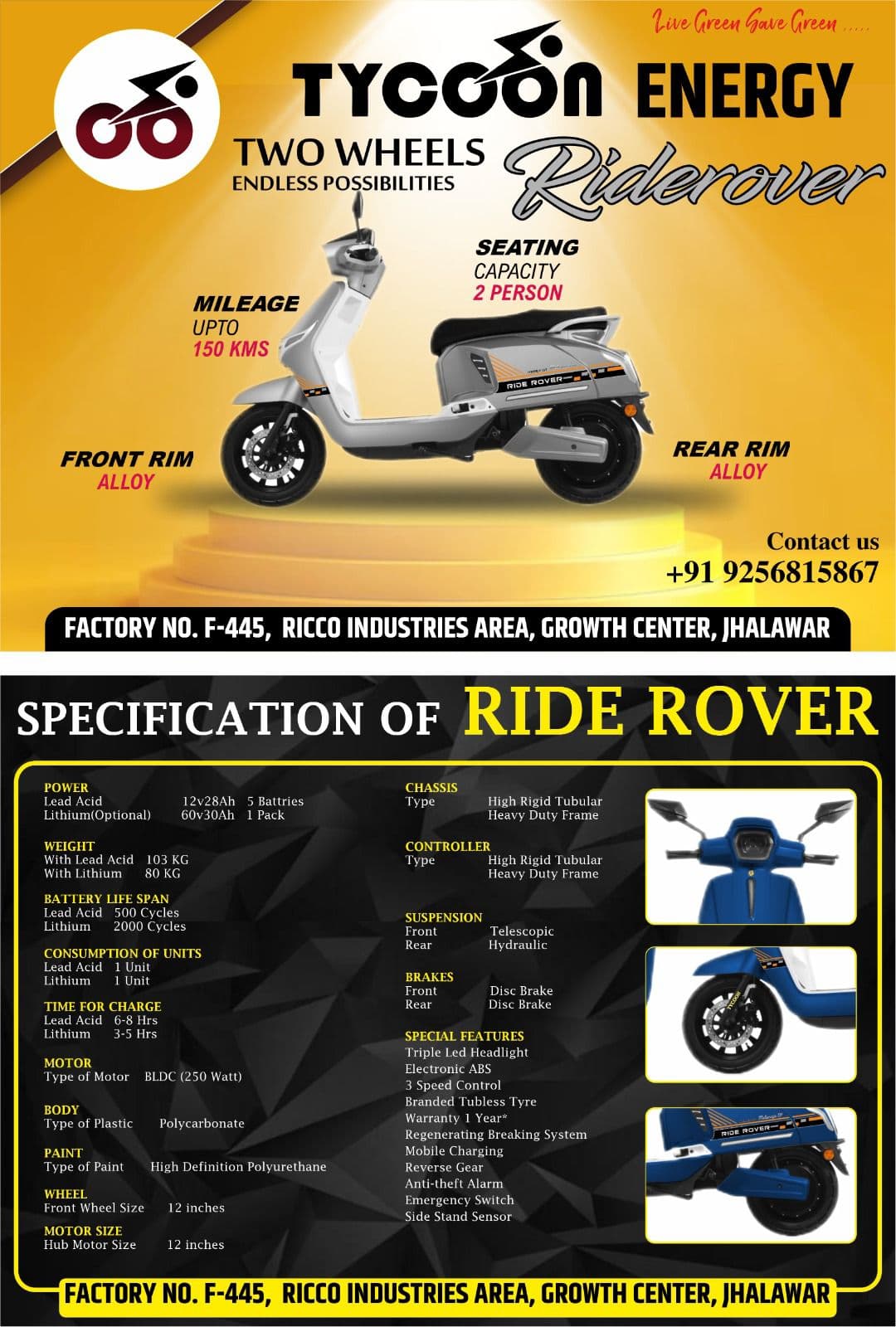 Tycoon wheel close-up